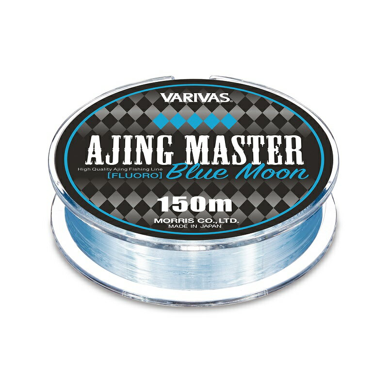 バリバス　アジングマスターフロロカーボン ブルームーン 2.5lb(0.6号)