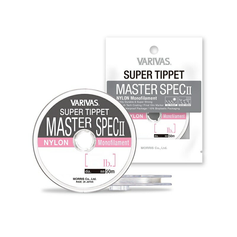 バリバス スーパーティペット マスタースペックII ナイロン 10X 【釣具 釣り具】