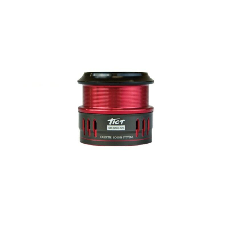 楽天市場】ティクト cbs spool-d(カラーレッド)の通販 楽天市場】ティクト cbs spool-d(カラーレッド)の通販
