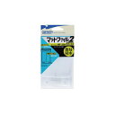 オーナー HF-22A HFフックマットファイル2 ファイル22 ファイル22(HF-22A)