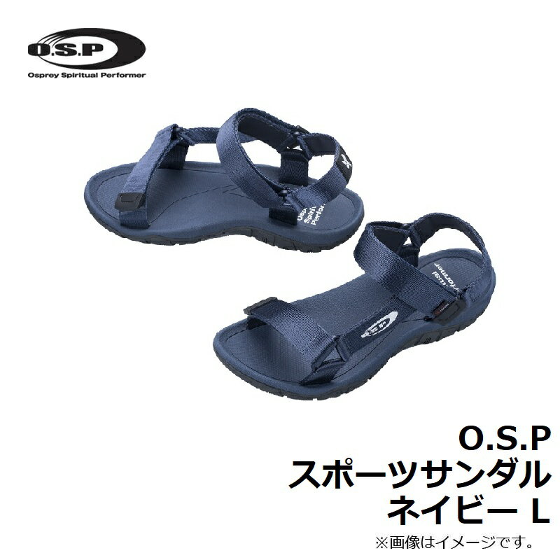 OSP　O.S.Pスポーツサンダル ネイビー L　【釣具　釣り具】