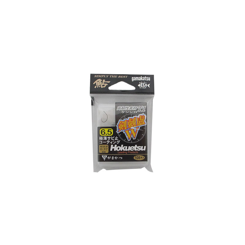 極薄サビ止コーティング