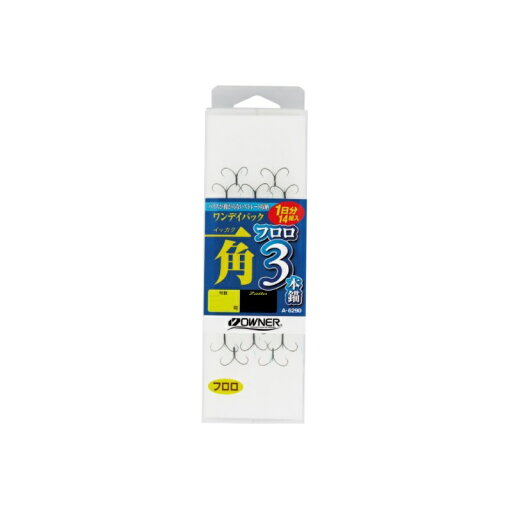 オーナー ワンデイパック 一角フロロ 3本錨 7.5-1.5 オーナー ワンデイパック 一角フロロ 3本錨 7.5-1.5