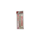 ラーヂ 鮎カットハリス 1号 1.0