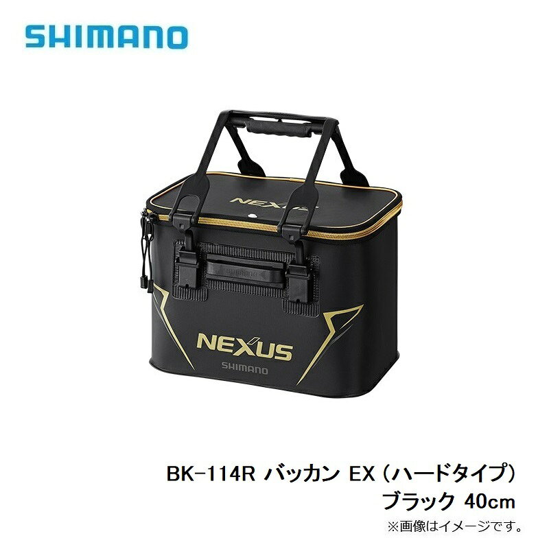 ���ޥΡ�BK-114R �Хå��� EX (�ϡ��ɥ�����) �֥�å� 40cm������������
