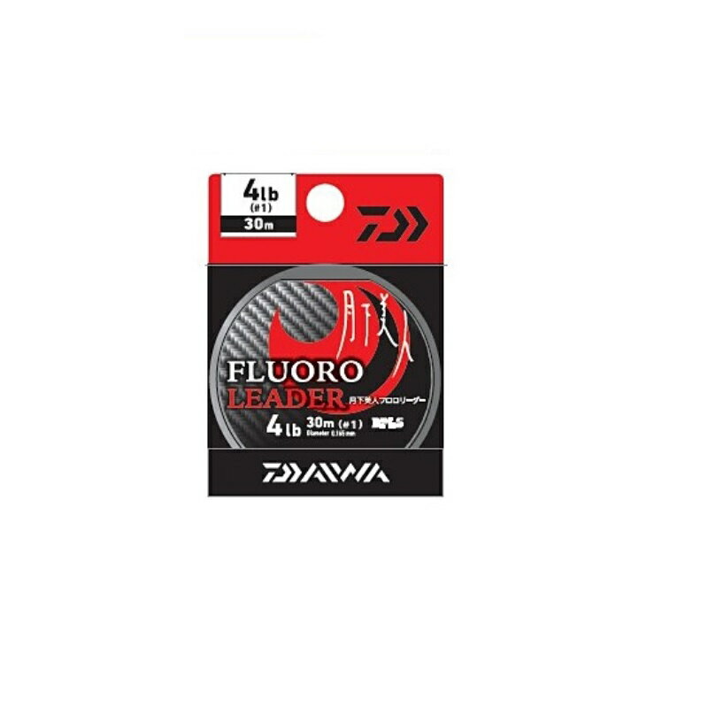 ダイワ(Daiwa)　月下美人フロロリーダー 4lb #1-30m　【釣具　釣り具】