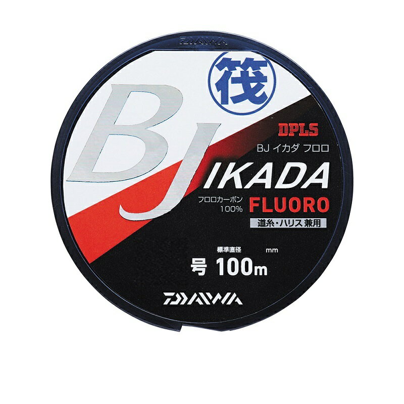 ダイワ(Daiwa)　BJイカダフロロ100m　2.5号　　