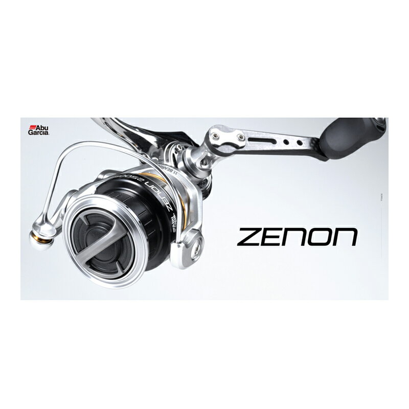 アブ ゼノン ZENON 2500SH 【釣具...の紹介画像2