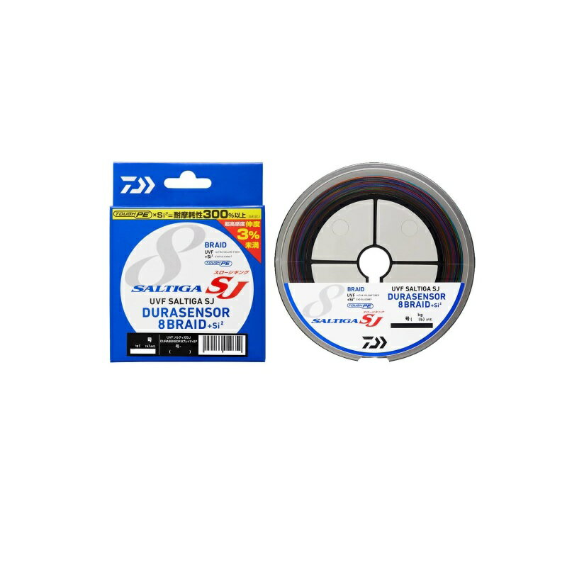 楽天市場】pe 0.8号 600mの通販 楽天市場】pe 0.8号 600mの通販