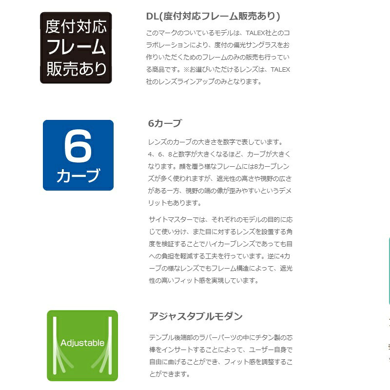 釣具のFTOのティムコ　サイトマスター ラクリマブラック ライトローズ(SWR)　【釣具　釣り具】｜アングル2