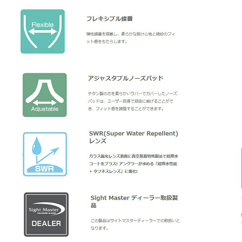 釣具のFTOのティムコ　サイトマスター ラクリマブラック ライトローズ(SWR)　【釣具　釣り具】｜アングル3