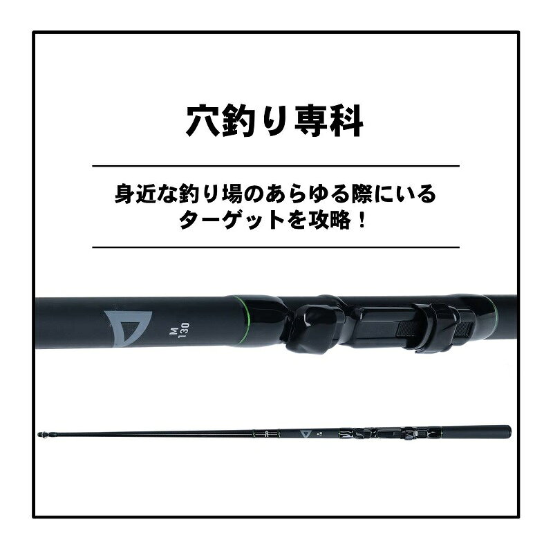 ダイワ(Daiwa)　穴釣り専科 M110 / 防波堤竿 穴釣り　【釣具　釣り具】 fto-r-10152891 釣具のFTO サンプル画像2