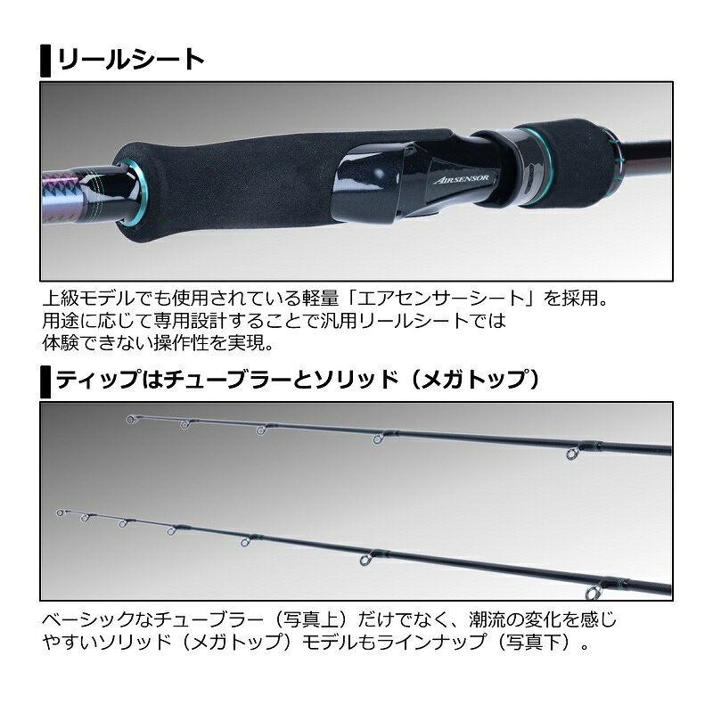 ダイワ Daiwa エメラルダス 釣具 フィッシング Mx 釣具 86ml N スポーツ アウトドア 釣り具