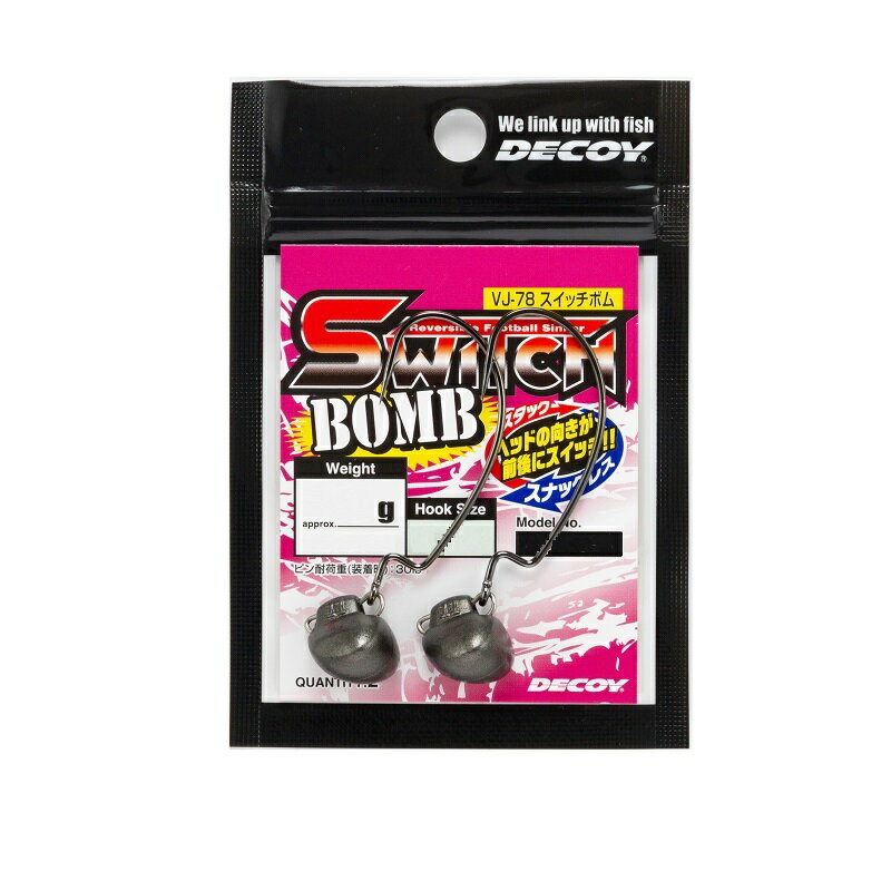 Rakuten - デコイ　VJ-78 スイッチボム #3/0-14g ガンブラック×NSブラック　【釣具　釣り具】