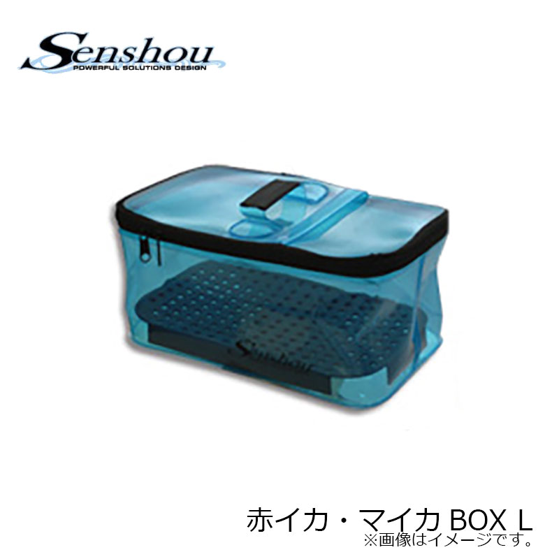 �������֥������ޥ���BOX L��L������������
