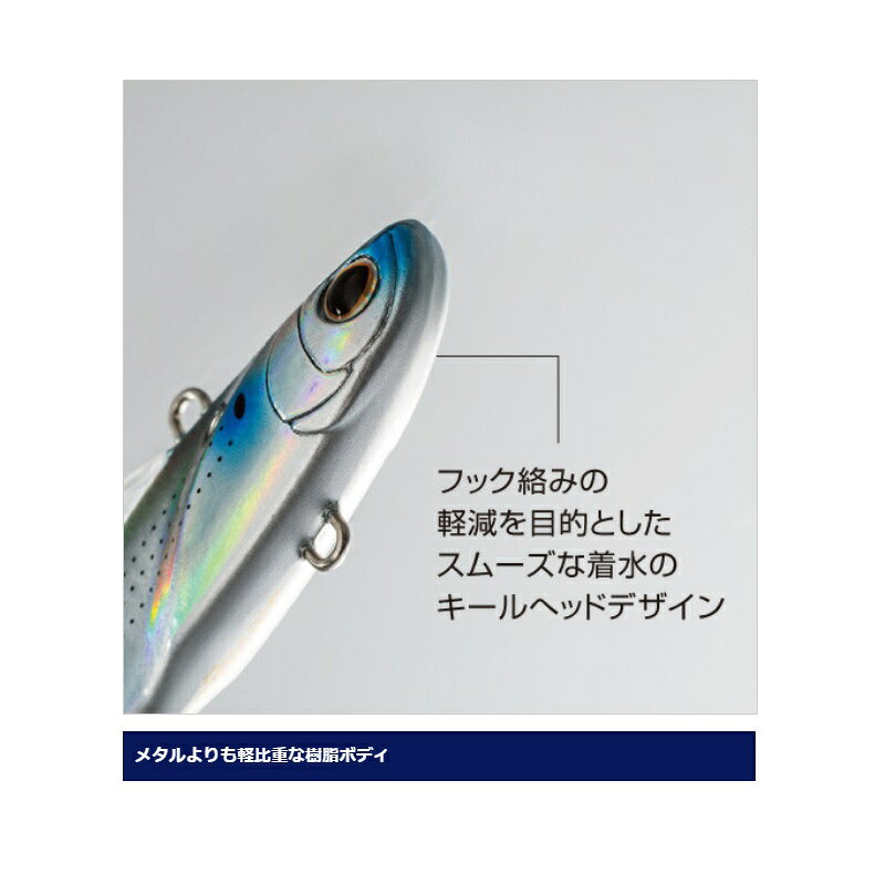 サルベージ ソリッド 60ES キョウリンCC の商品画像2枚目