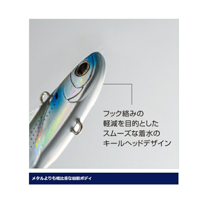 サルベージ ソリッド 85ES キョウリンPC (2)