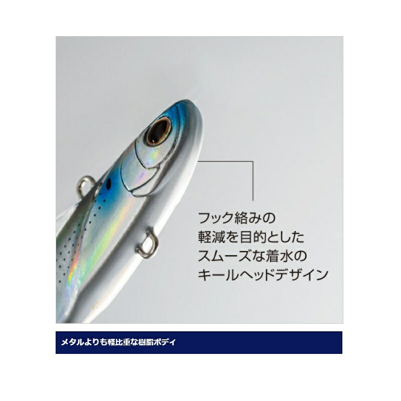 サルベージ ソリッド 85ES キョウリンアカキン の商品画像2枚目