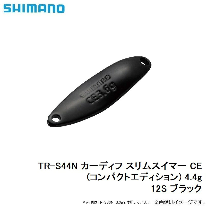 ���ޥΡ�TR-S44N �����ǥ��� ����ॹ���ޡ� CE (����ѥ��ȥ��ǥ������) 4.4g��12S �֥�å�