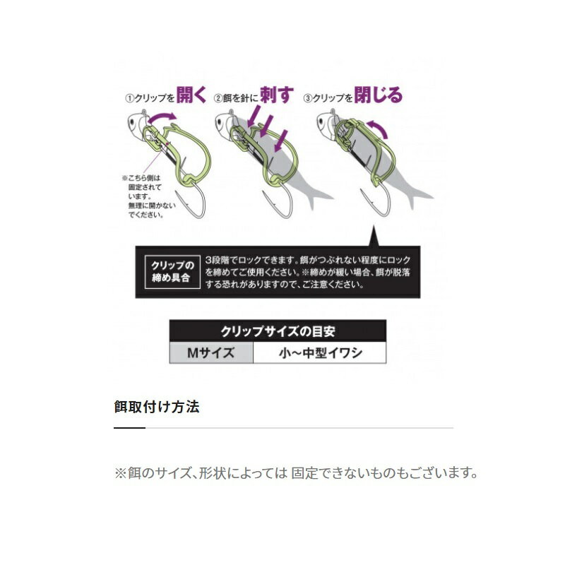 ���ޥ�(Shimano)��PN-VN1U �����٥�ޥ��������ƥ��� �����ϥ� 30�� �����ѡ���� M������������