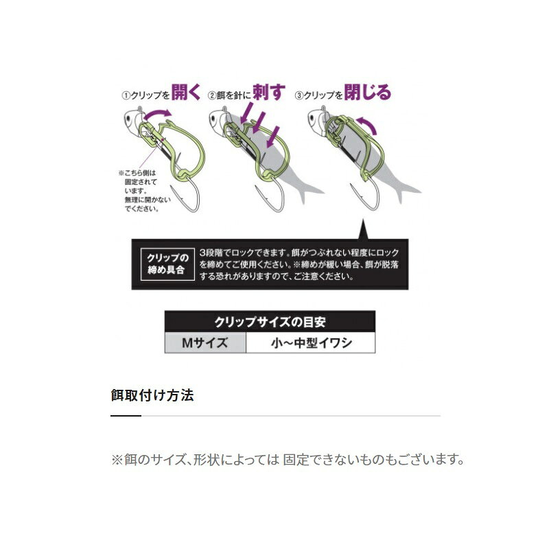 ���ޥ�(Shimano)��PN-VN1U �����٥�ޥ��������ƥ��� �����ϥ� 30�� �ԥ󥯥������ M������������
