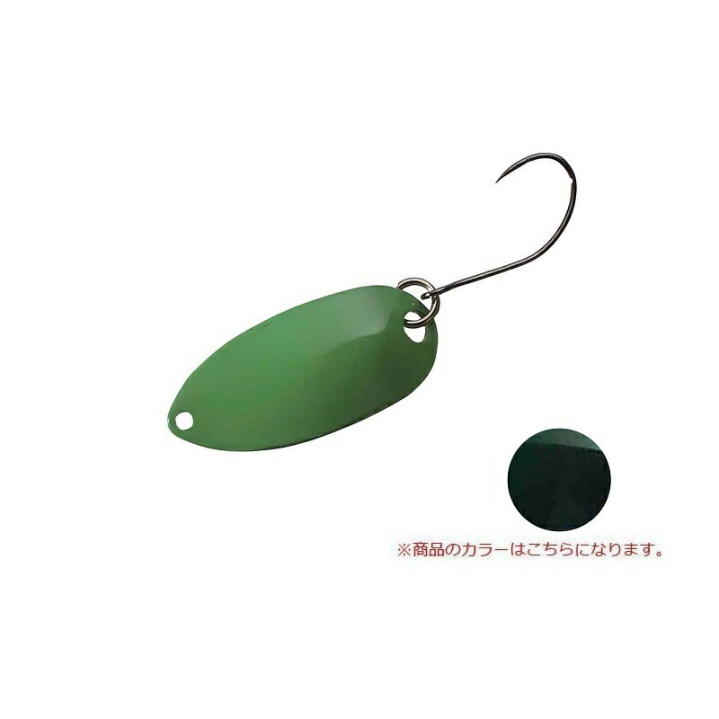 シマノ(Shimano) TR-0016 カーディフ ロールスイマー 1.5g 11S ダークグリーン 【釣具 釣り具】