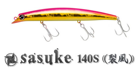 Minnow Plug - アムズデザイン　サスケ 140S 裂風 #RPS140-112 ボラ　#RPS140-112 ボラ　140S 裂風　【釣具　釣り具】