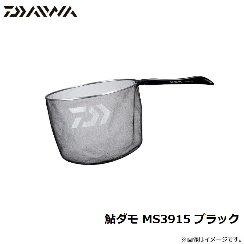 ����������� MS3915 �֥�å�