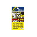 楽天釣具のFTOオーナー　P-38 剛力スナップ 1.5　　【釣具　釣り具】