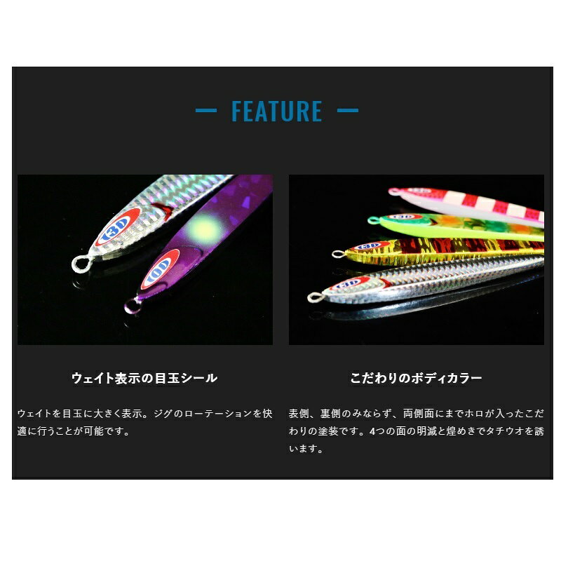 アンチョビメタル TYPE-ゼロ 100g ベイパープル/ピンクグローエッジ(GLOW) の商品画像3枚目