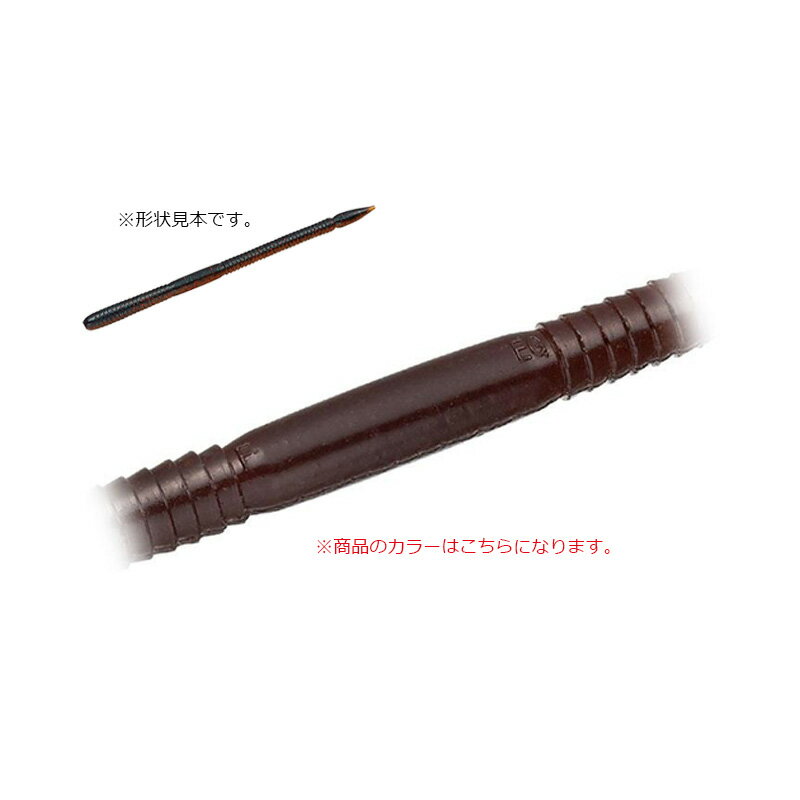 エバーグリーン　ボウワーム4.2インチ #11 スカッパノン　【釣具　釣り具】