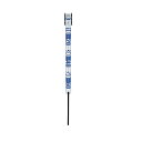 メジャークラフト MCMJ-70/BL メジャーのメジャー 70cm ブルー 【釣具 釣り具】