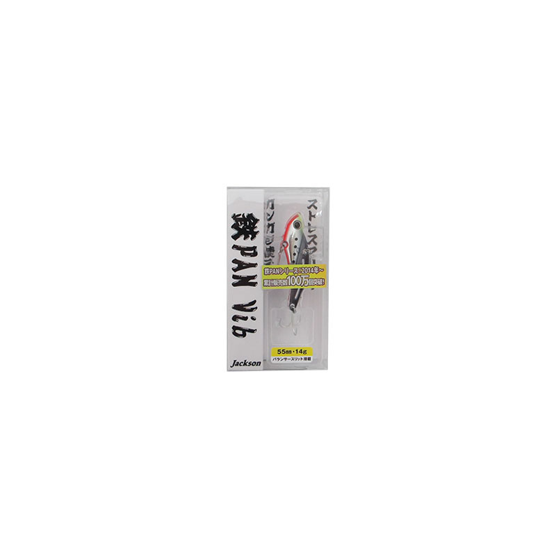 Vibration - ジャクソン　鉄PANバイブ テッパンバイブ 14g 55mm #ICH チャートヘッドイワシ　【釣具　釣り具】