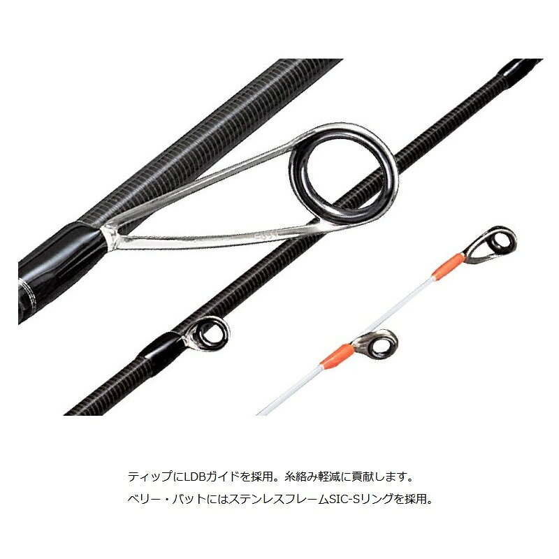 オリムピック　21カラマレッティー 21GCALS-672M-S　【釣具　釣り具】 fto-r-10161827 釣具のFTO サンプル画像2