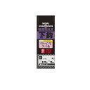バリバス VAWI-40 桧原MAX下鈎 ミルキーピンク玉 コート狐 1号 【釣具 釣り具】