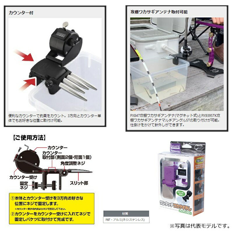 針外しで簡単に外せる 種類ごとの使い方やおすすめ道具9選をご紹介 暮らし の