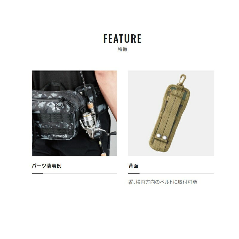 シマノ　BP-063S ロッドホルダー グレー　【釣具　釣り具】 fto-r-10164422 釣具のFTO サンプル画像2