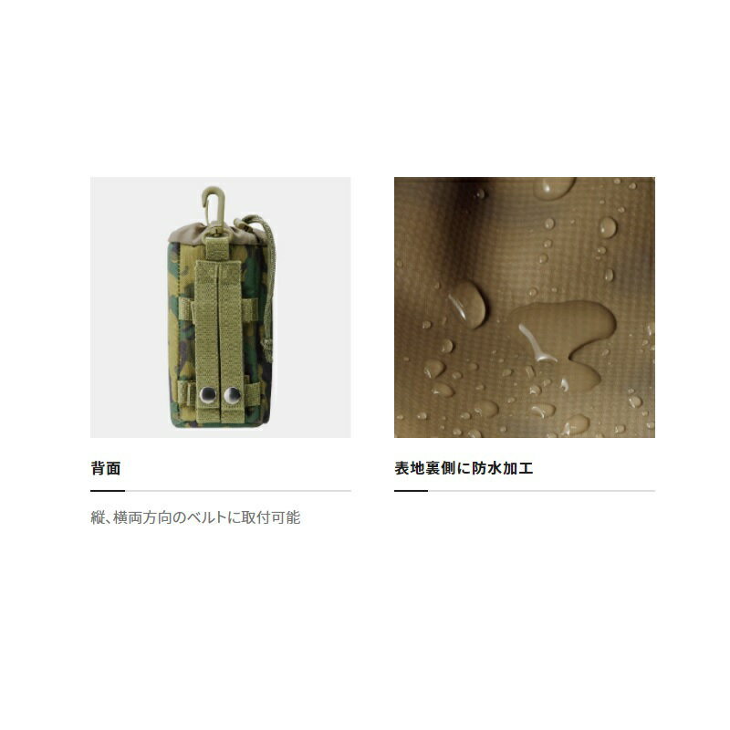 ���ޥΡ�BP-065S �ڥåȥܥȥ�ۥ���� ���졼�ں߸˸¤��ò��ۡ�����������