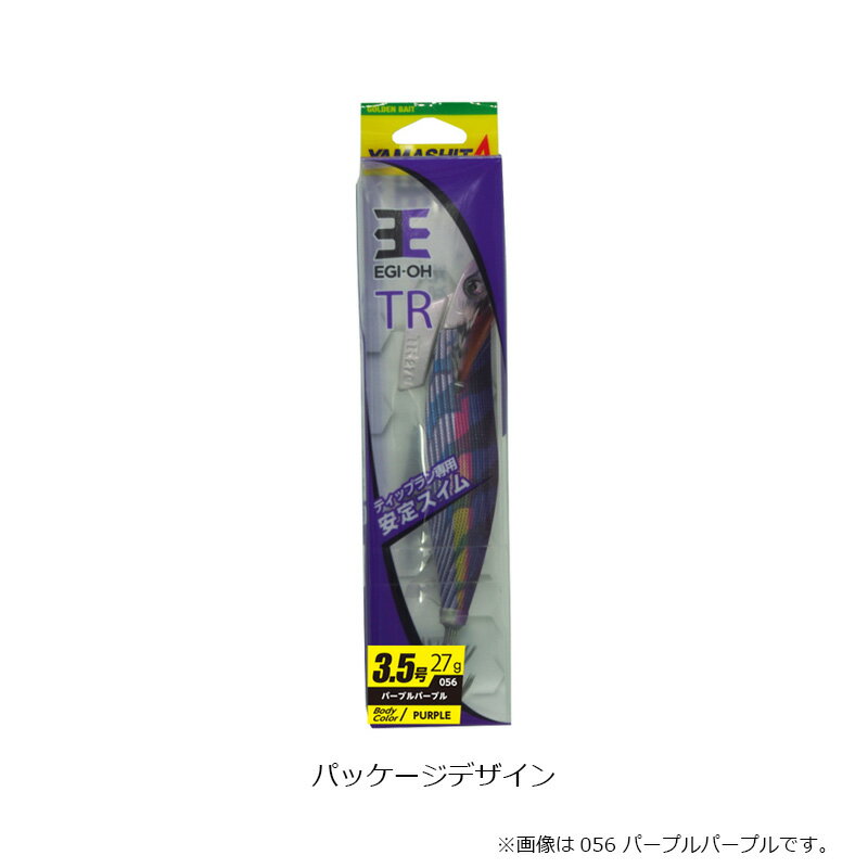 ヤマシタ エギ王TR 3.5 27g 033 ...の紹介画像2