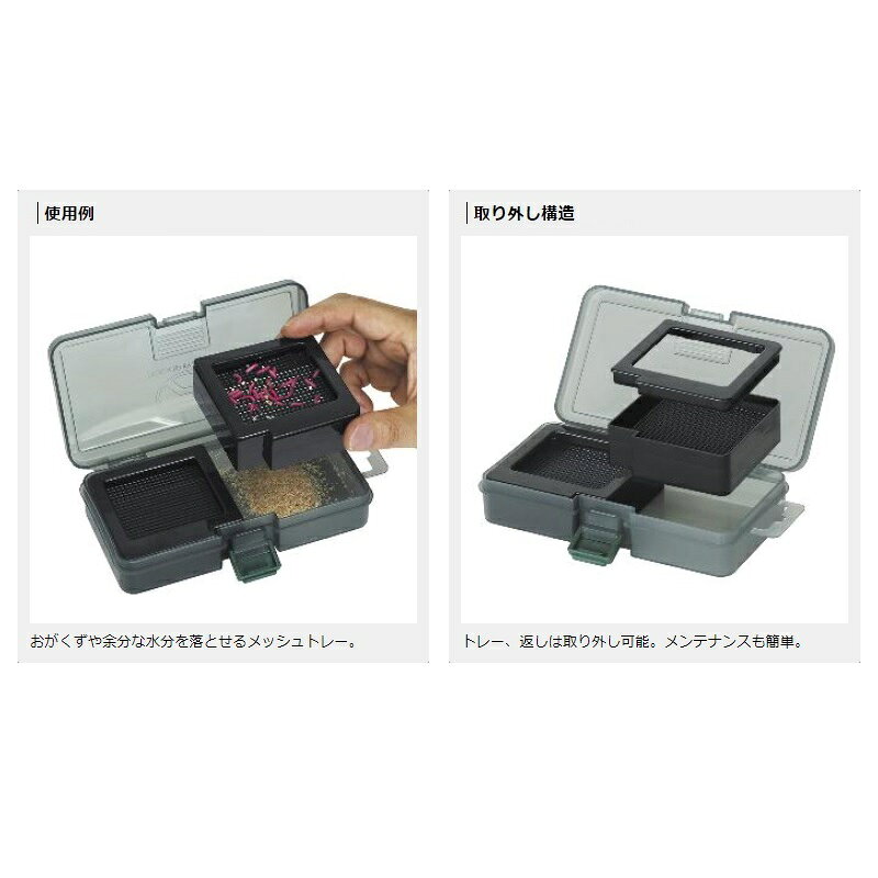 プロックス　PX421CL ツインベイトボックス M クリア　【釣具　釣り具】 fto-r-10164797 釣具のFTO サンプル画像2