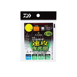 ダイワ(Daiwa)　快適ワカサギKK速攻夜光留め マルチ 5本-1.0　【釣具　釣り具】