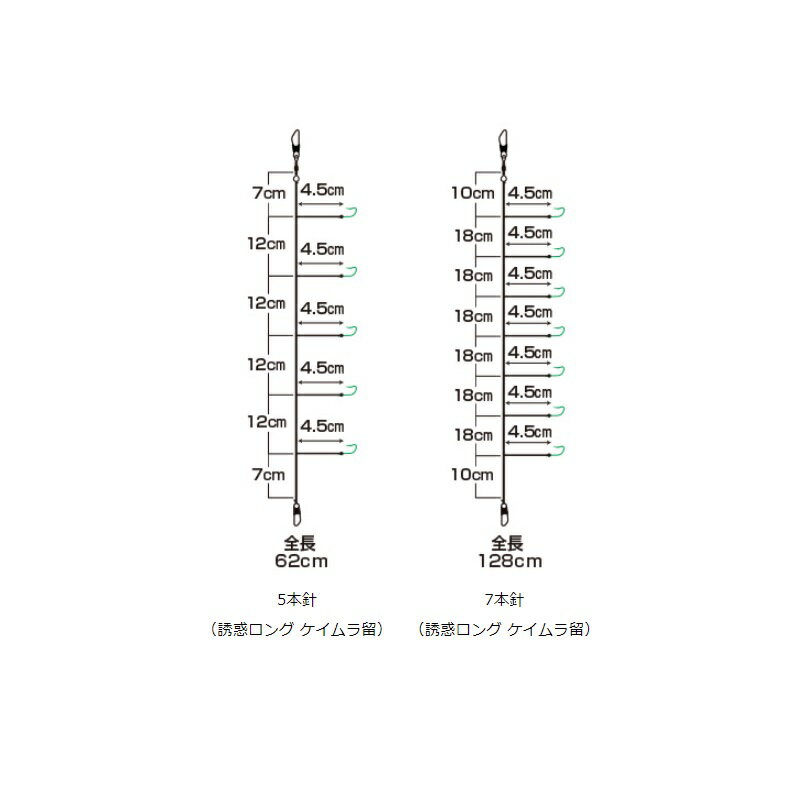 ダイワ(Daiwa)　快適ワカサギKG誘惑ロング ケイムラ留め マルチ 7本-1.0　　【釣具　釣り具】 3