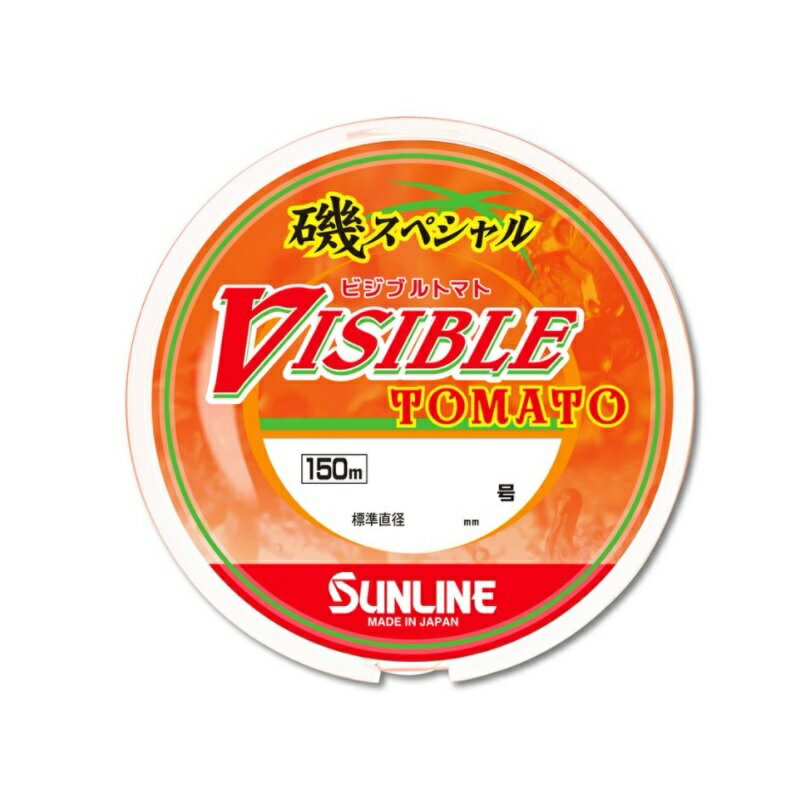 饤(Sunline)륹ڥ ӥ֥ȥޥ 150m HG #2 󥸥åɡ