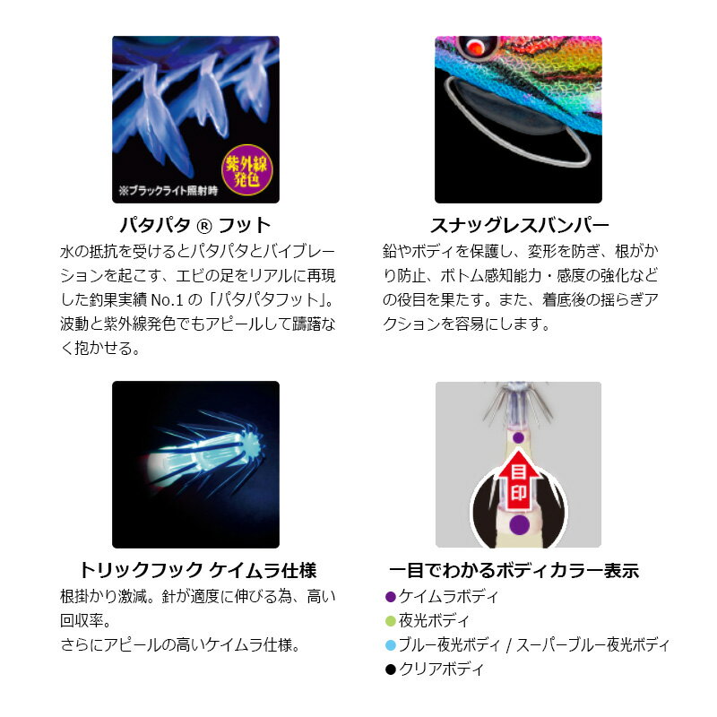 デュエル EZ-Qキャストプラス 3.0号 A...の紹介画像3