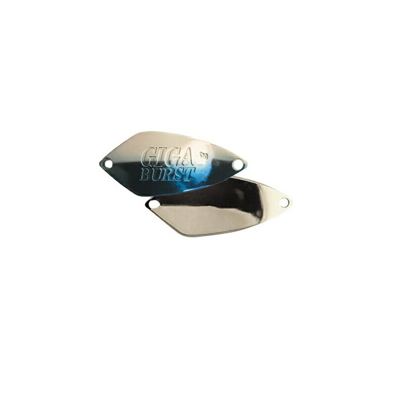 Valkein Giga Burst 2.0g Silver/Blue