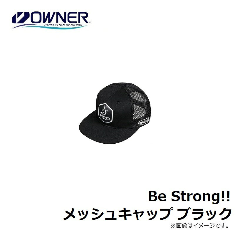�����ʡ���Be Strong!!��å��奭��å� �֥�å�
