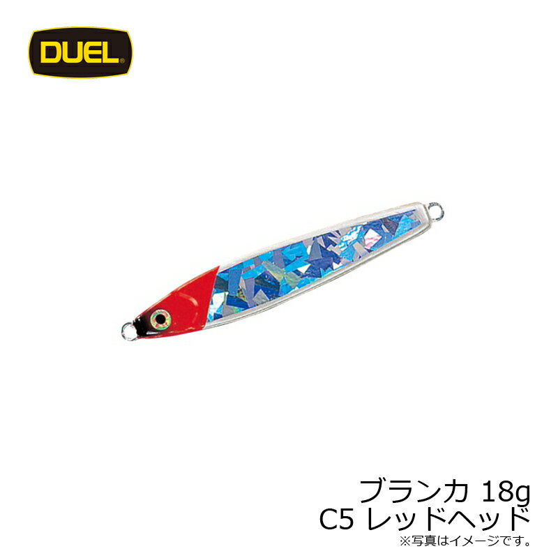 ブランカ(ジグ) 18g レッドヘッド (3)