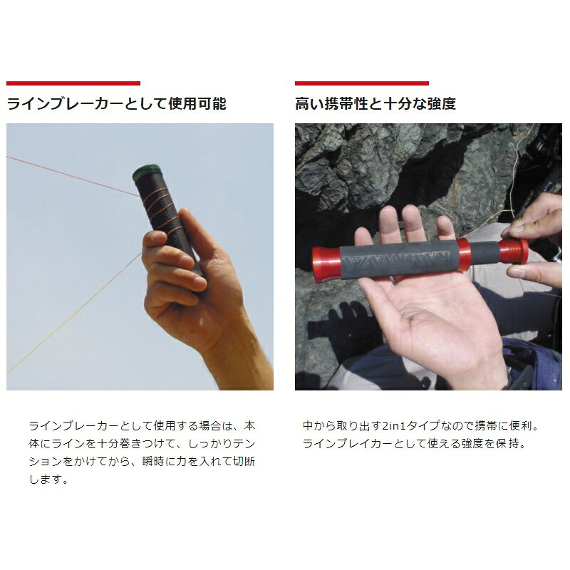 カミワザ　デュアル PEスティック ブルー　【釣具　釣り具】 fto-r-10170069 釣具のFTO サンプル画像3