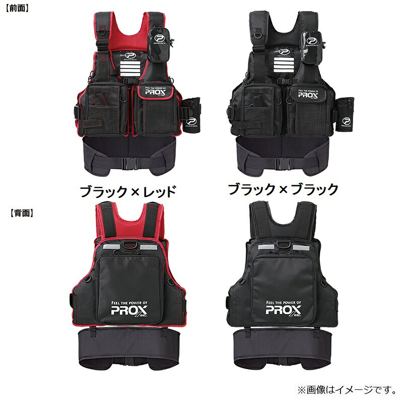プロックス　PX399SPKK フローティングゲームベスト(サポーター付） ブラック×ブラック　【釣具　釣り具】 fto-r-10172631 釣具のFTO サンプル画像2