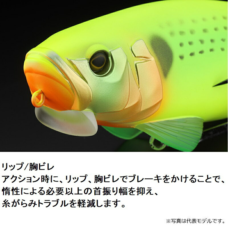 ダウズワン ダウズピンクボーン の商品画像2枚目